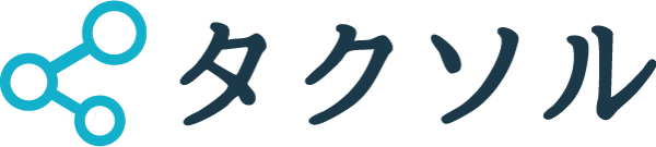 会員制ポータルサイト タクソル